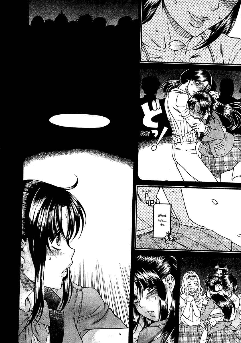 Chapter 94 - Page 10