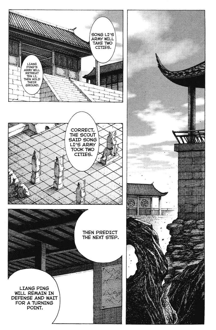 Chapter 159 - Page 10