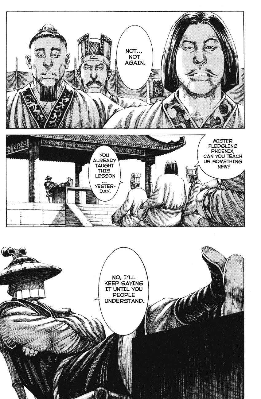 Chapter 159 - Page 16