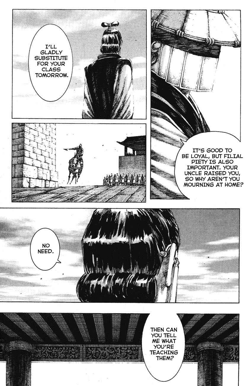 Chapter 159 - Page 22