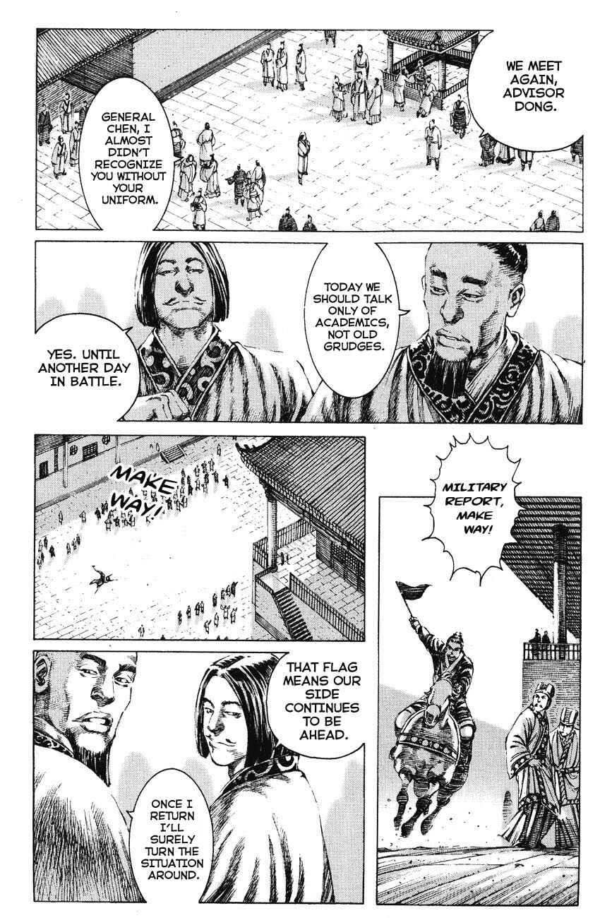 Chapter 159 - Page 8