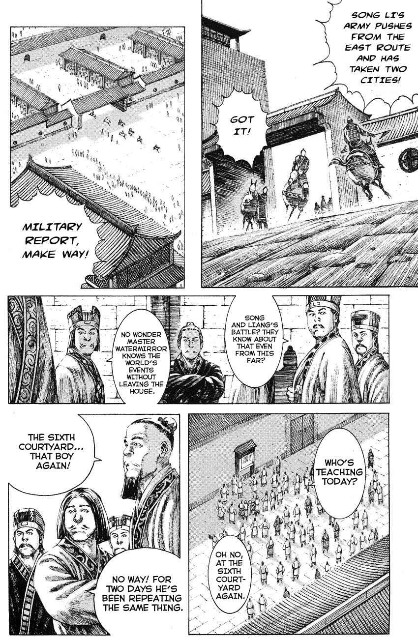Chapter 159 - Page 9