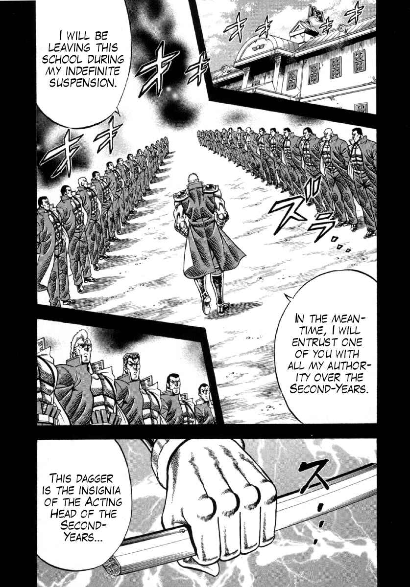 Chapter 5 - Page 1