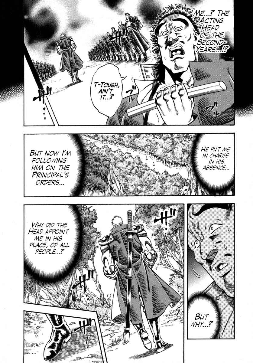 Chapter 5 - Page 3