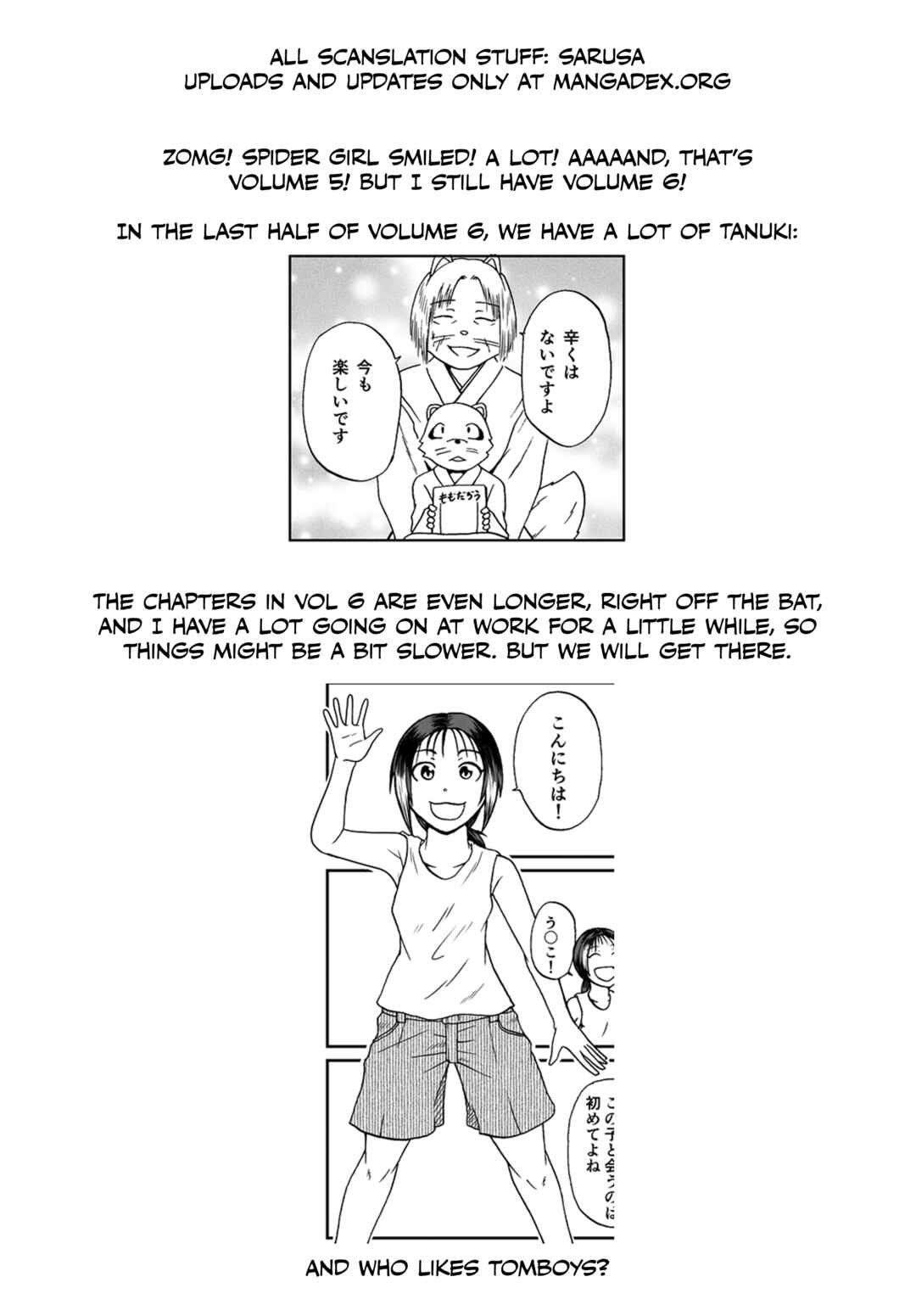 Chapter 50.5 - Page 7