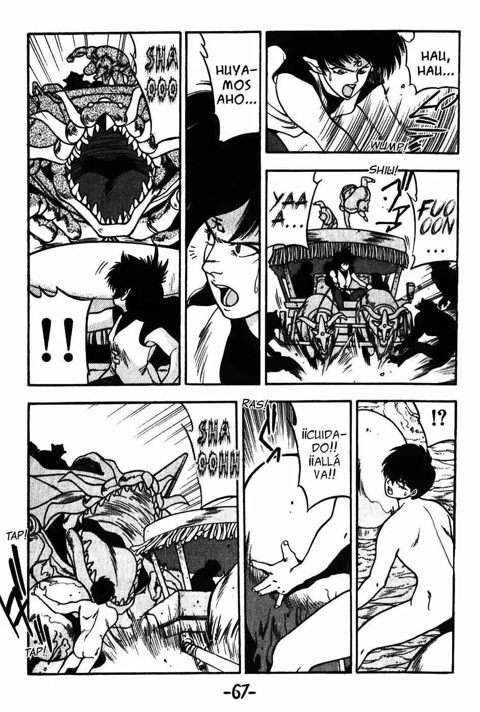 Chapter 110 - Page 14