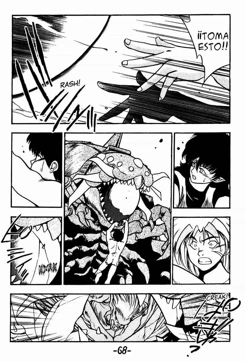 Chapter 110 - Page 15