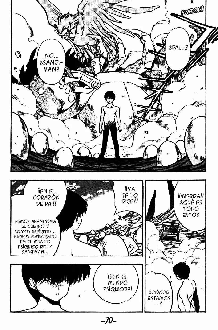Chapter 110 - Page 17