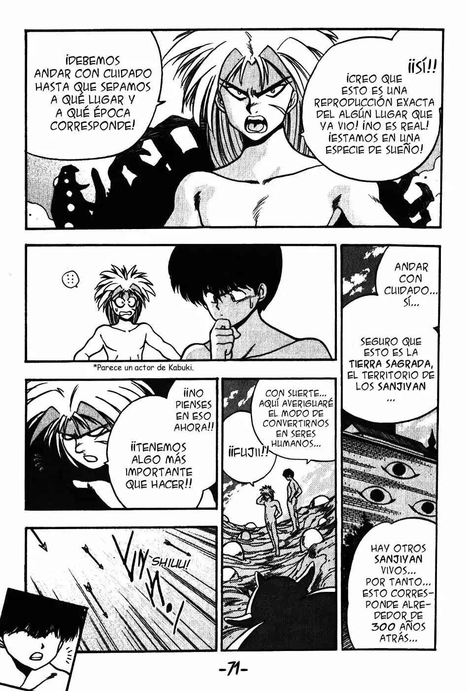 Chapter 110 - Page 18