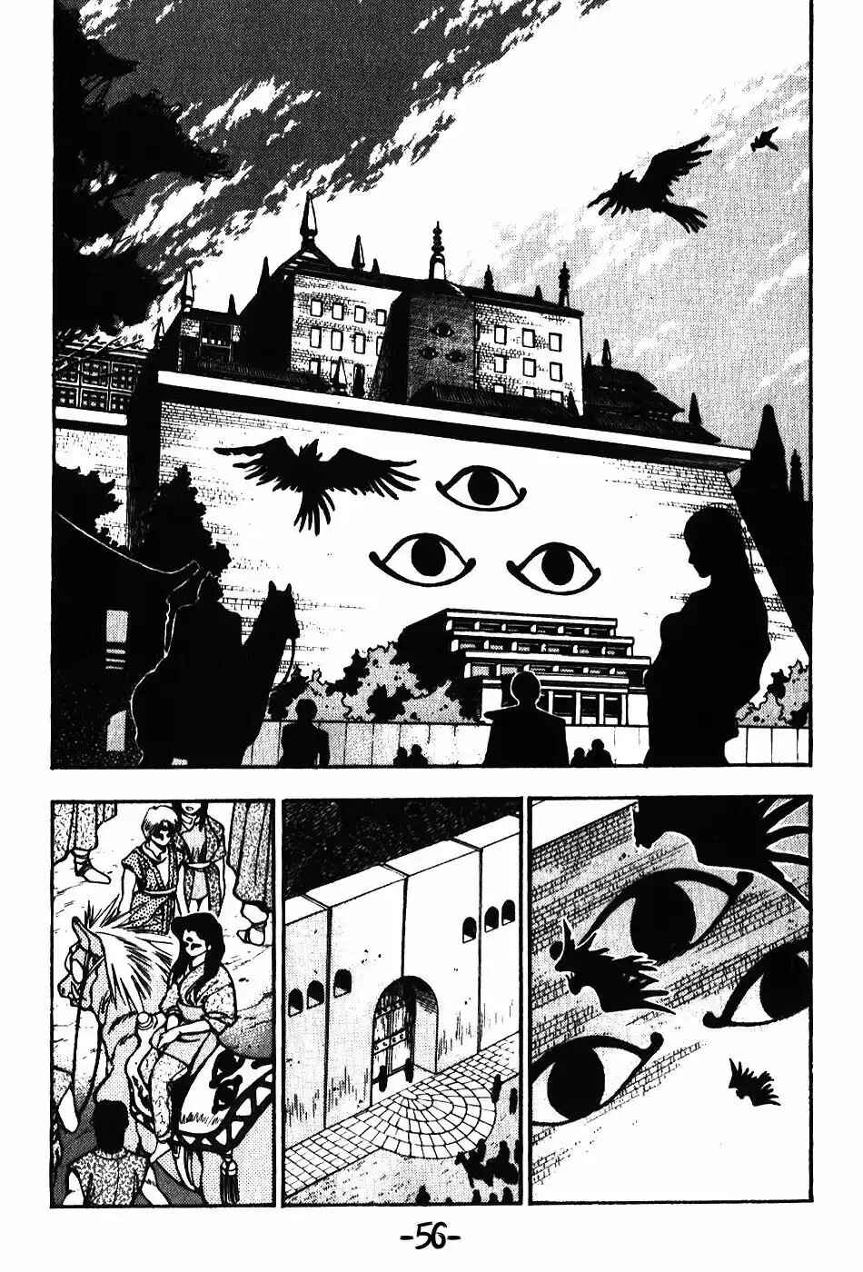 Chapter 110 - Page 3