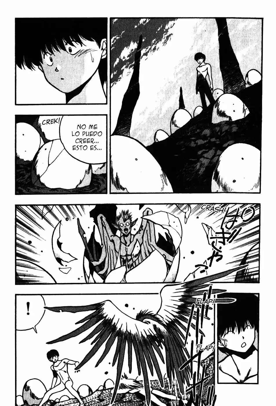Chapter 110 - Page 4