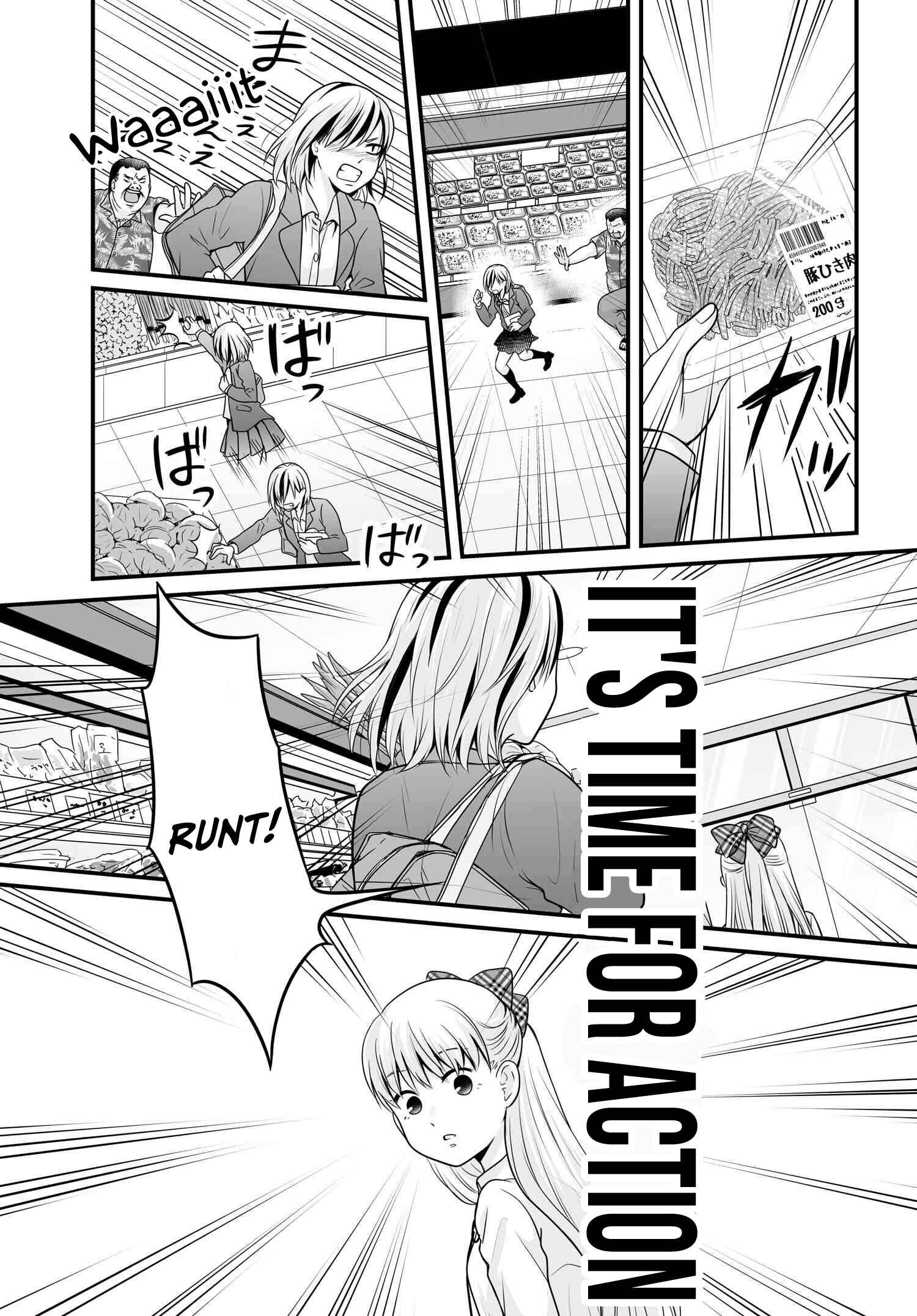 Chapter 91 - Page 17