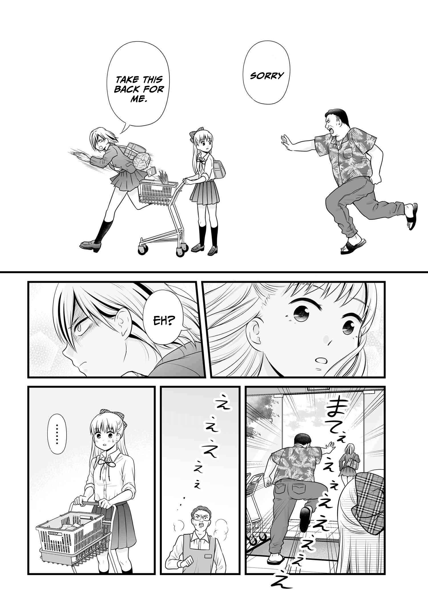 Chapter 91 - Page 18