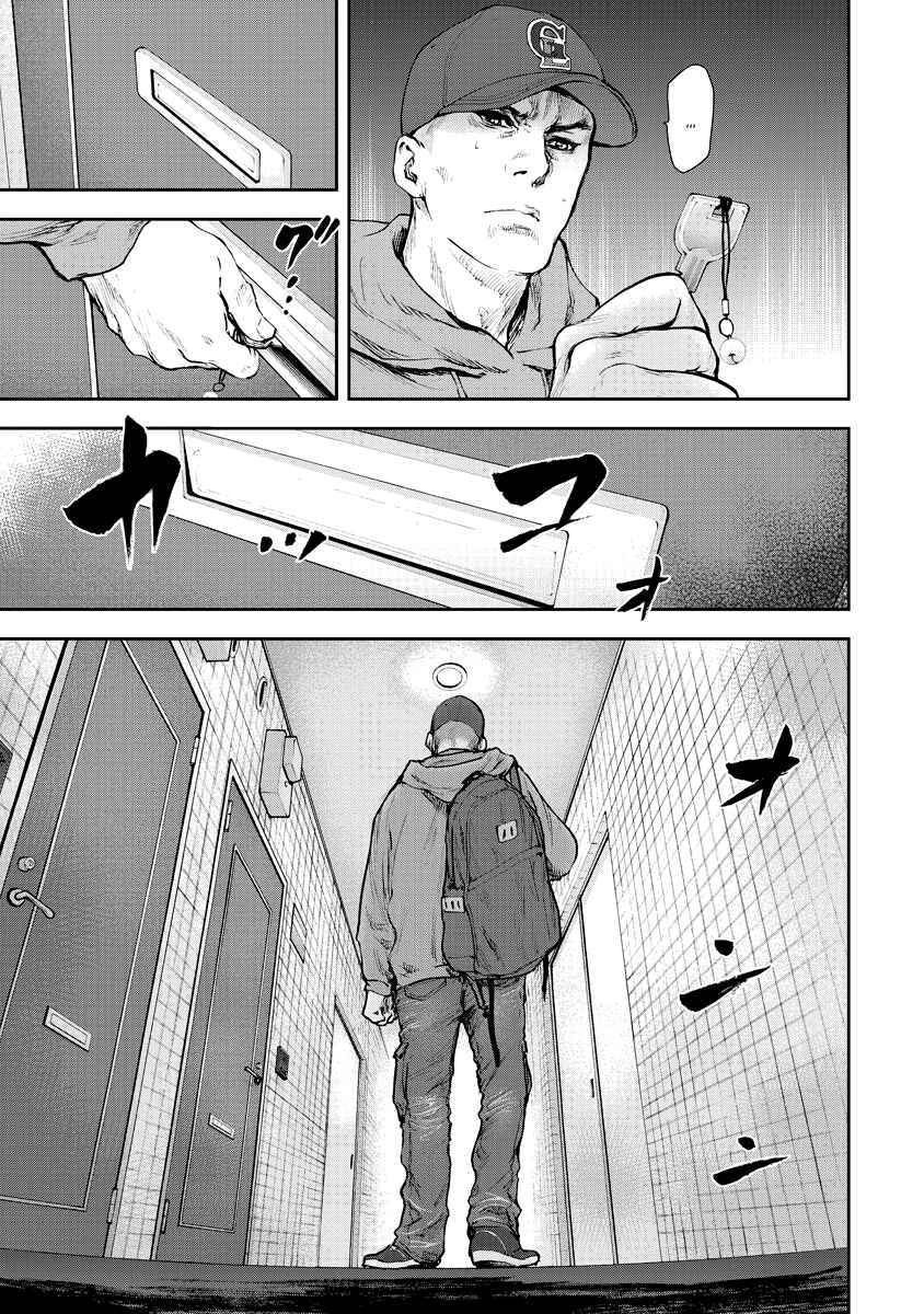 Chapter 15 - Page 9