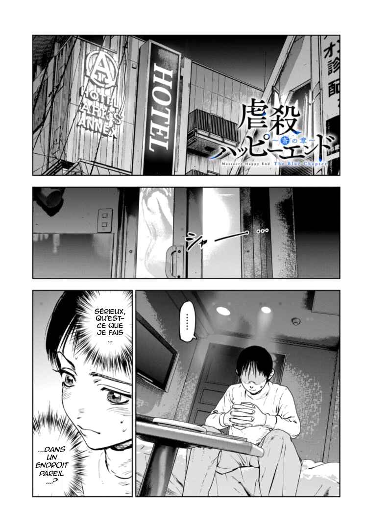 Chapter 14 - Page 2