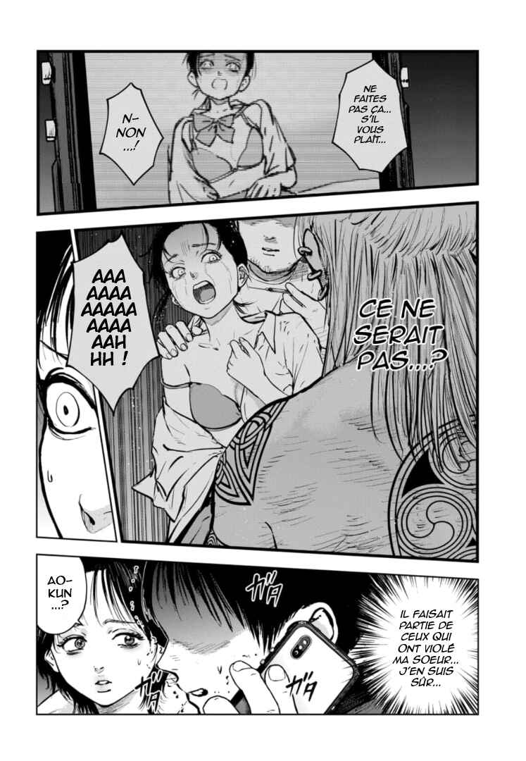Chapter 14 - Page 21