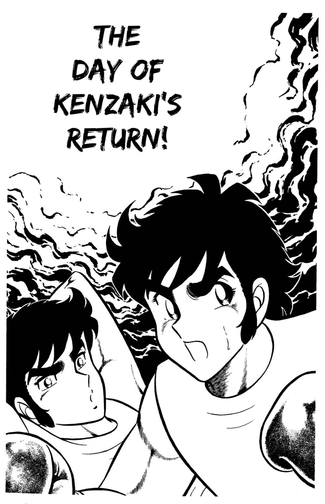 Chapter 53 - Page 1