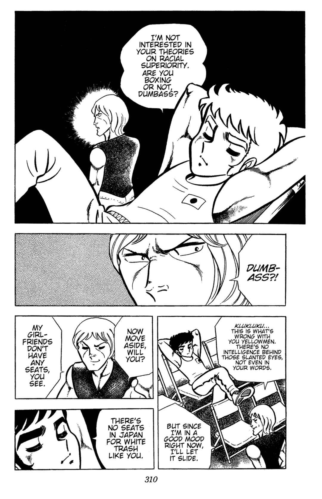 Chapter 53 - Page 6