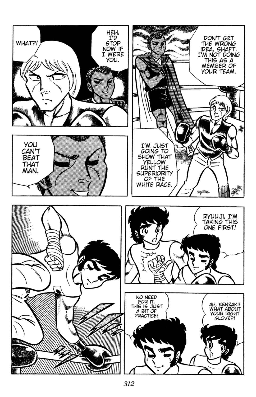 Chapter 53 - Page 8
