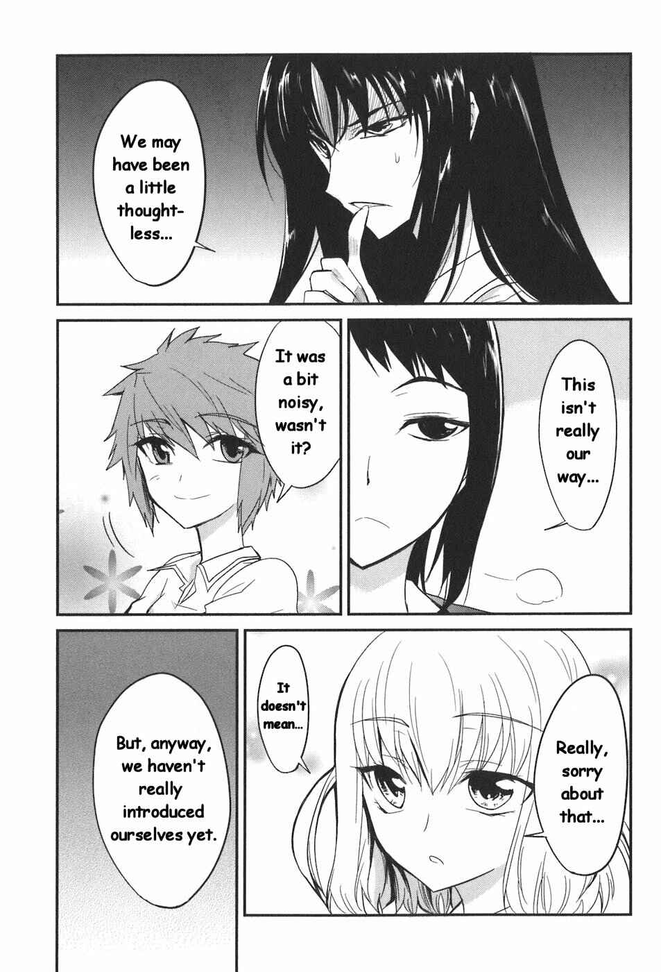 Chapter 2 - Page 1