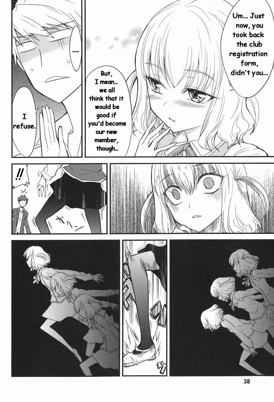 Chapter 2 - Page 12