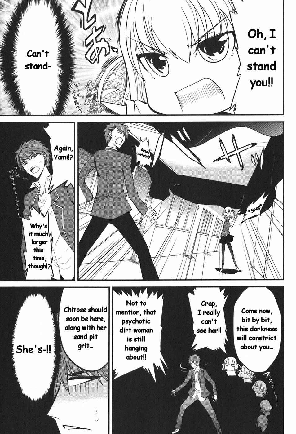 Chapter 2 - Page 13