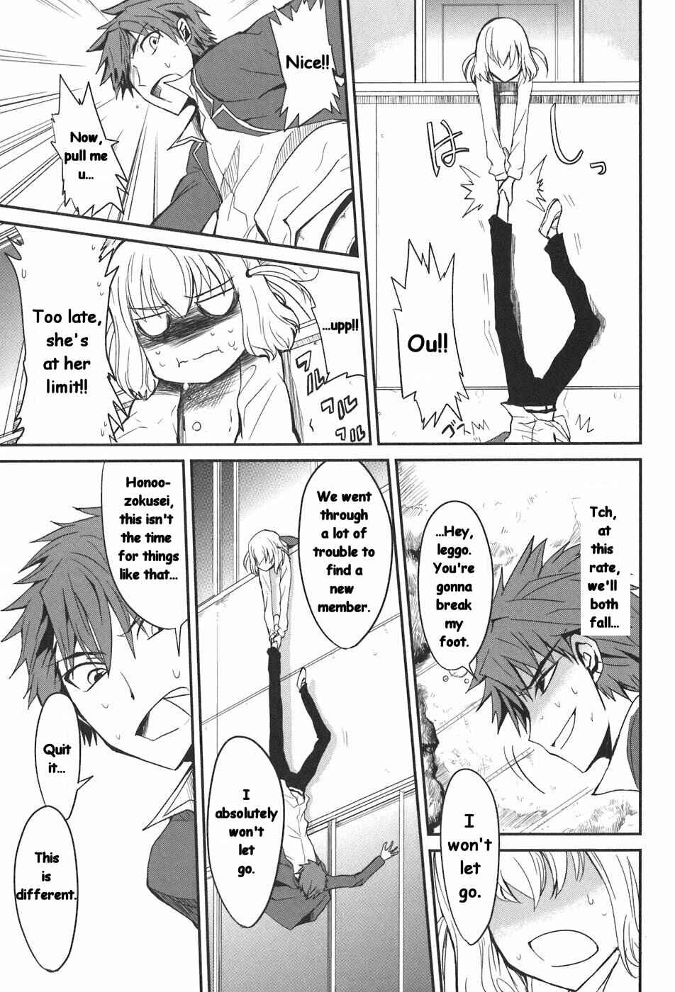 Chapter 2 - Page 15