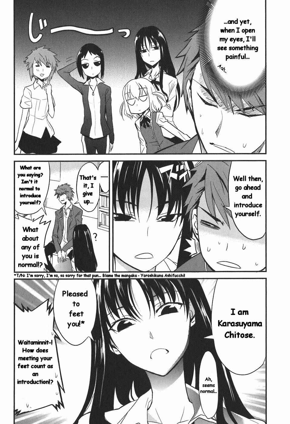 Chapter 2 - Page 4