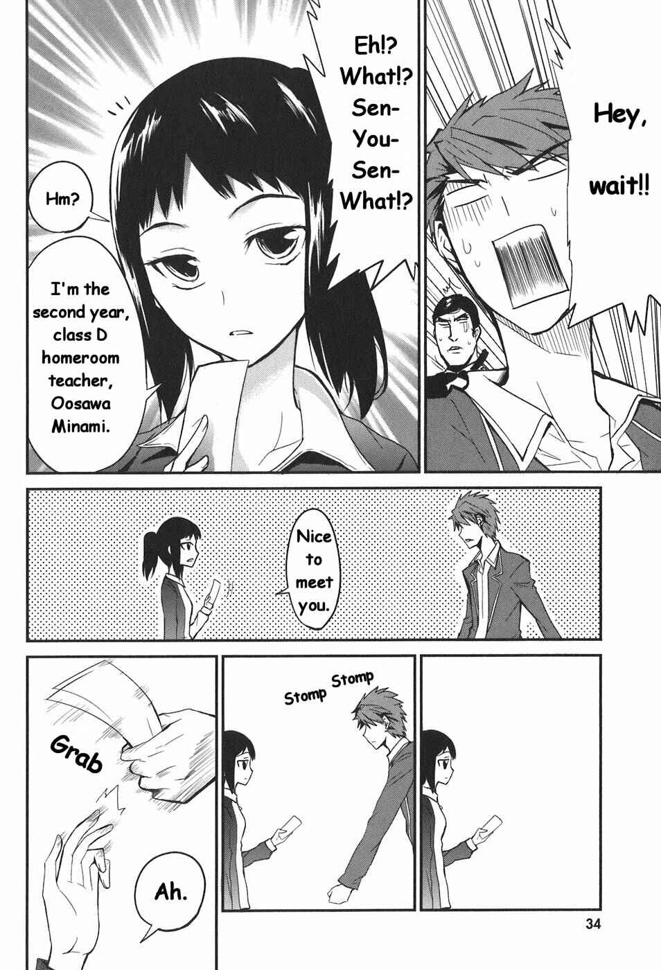Chapter 2 - Page 8