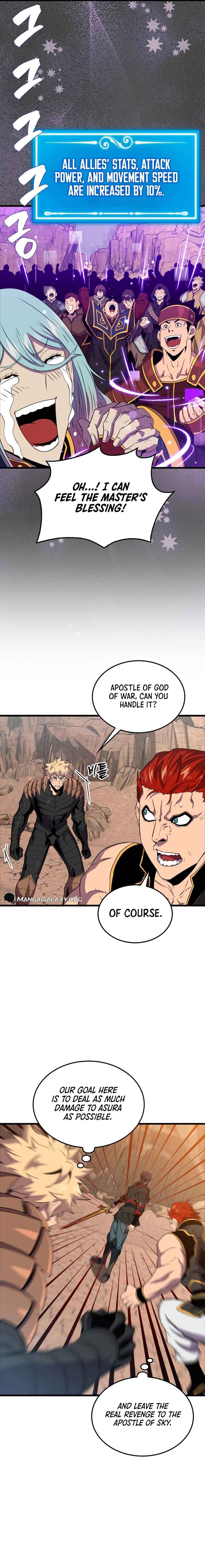 Chapter 125 - Page 12
