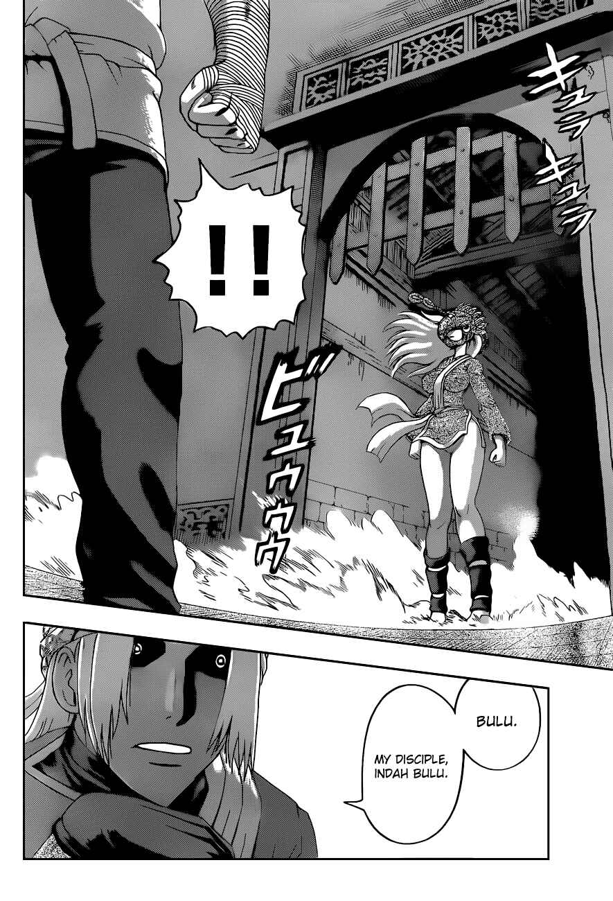 Chapter 459 - Page 12