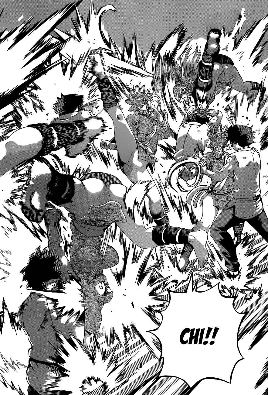 Chapter 459 - Page 14