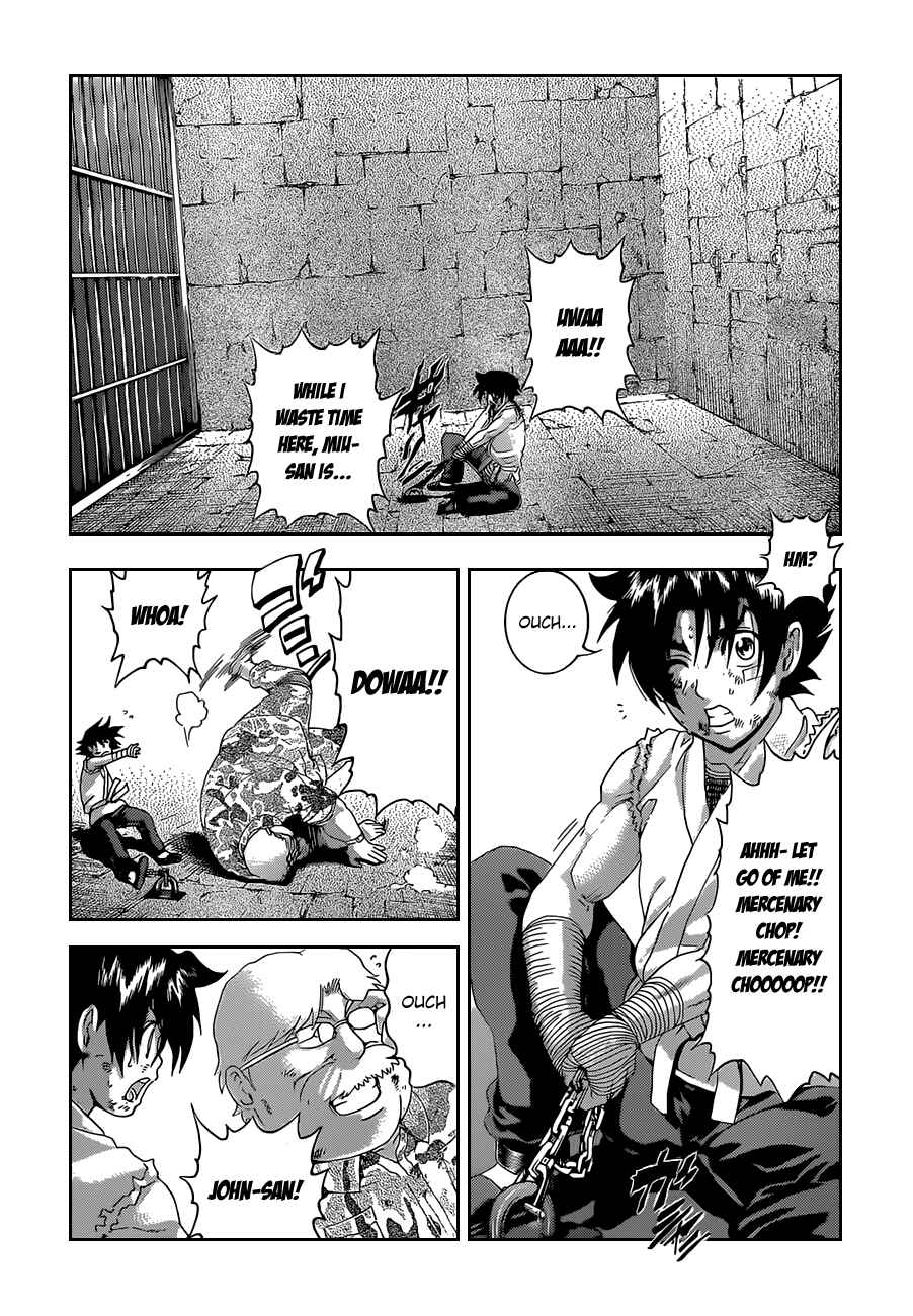 Chapter 459 - Page 2