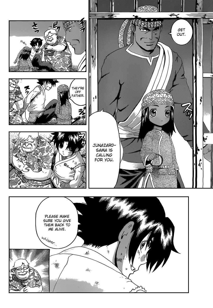 Chapter 459 - Page 6