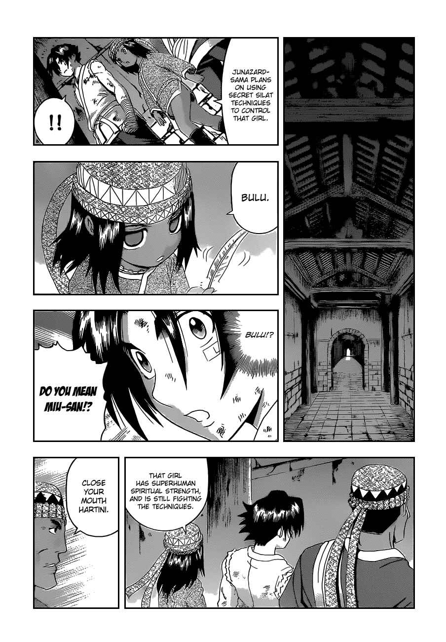 Chapter 459 - Page 7