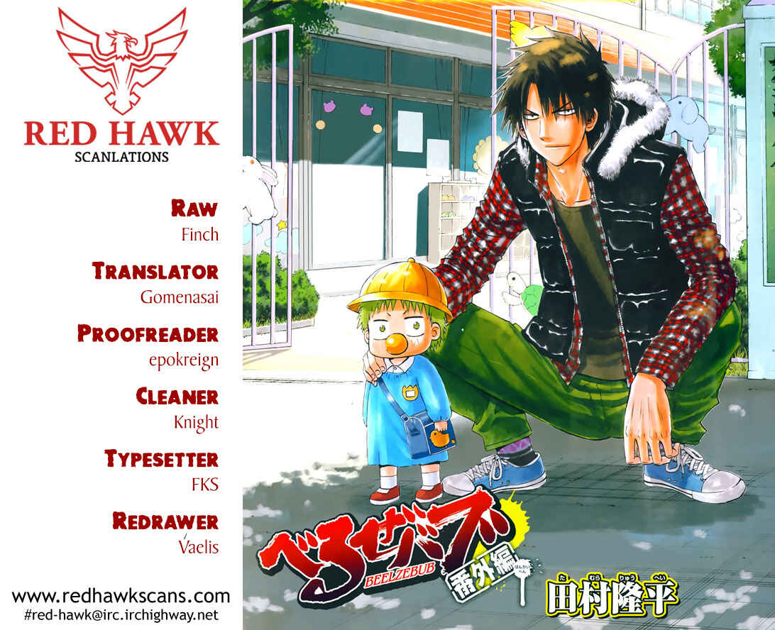 Chapter 245 - Page 1