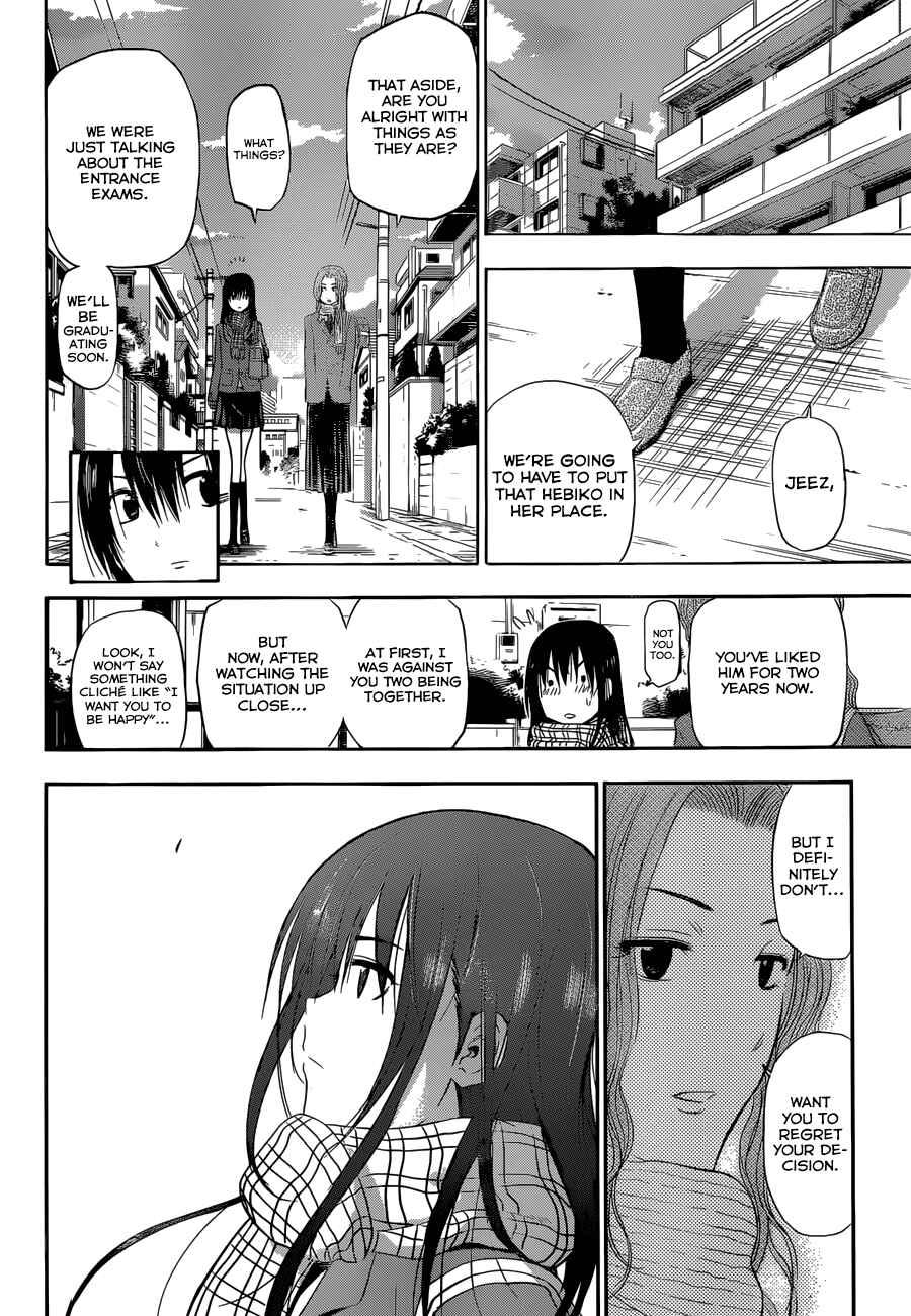 Chapter 245 - Page 13