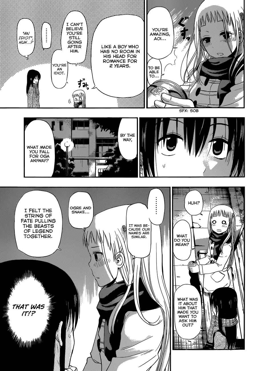 Chapter 245 - Page 20