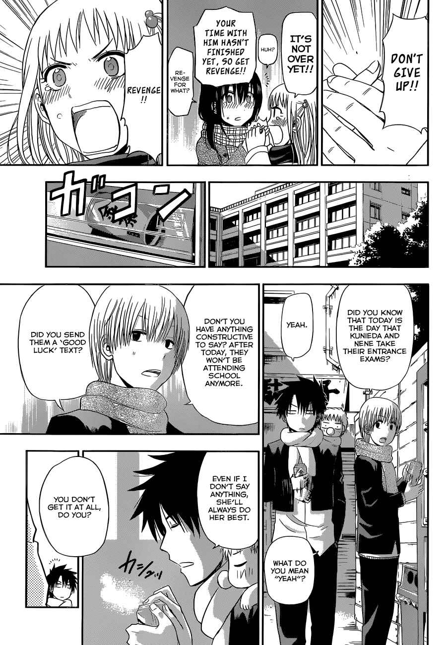 Chapter 245 - Page 24