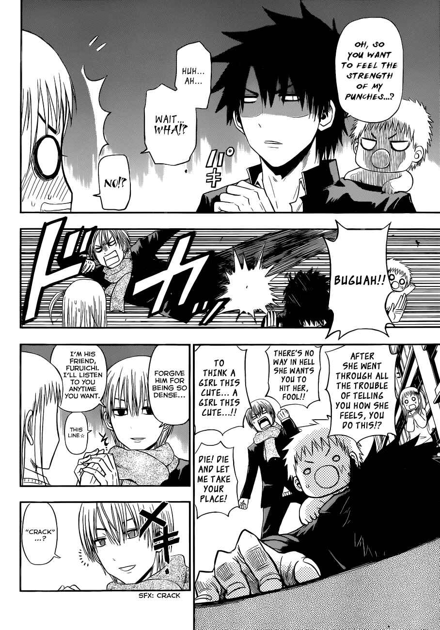 Chapter 245 - Page 3
