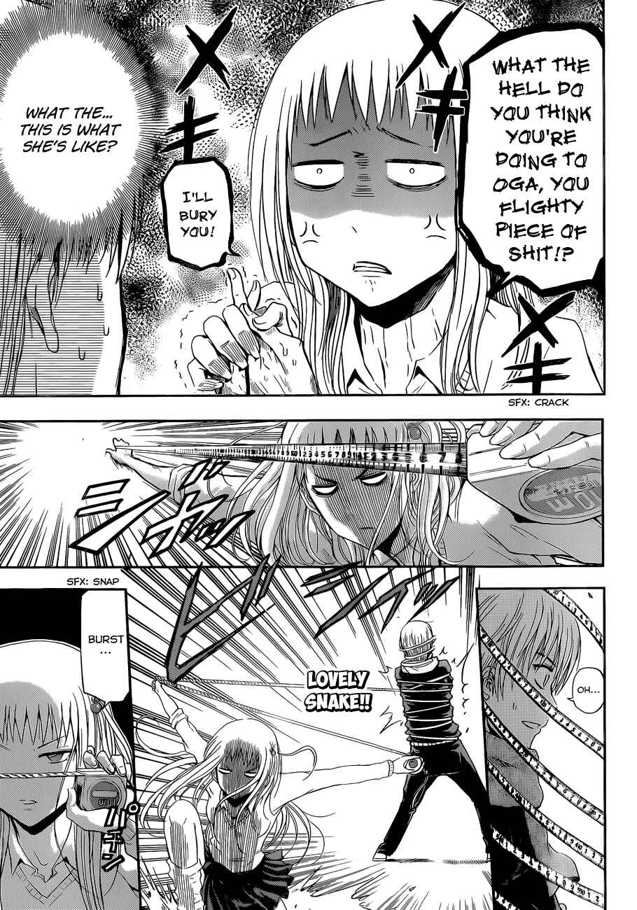 Chapter 245 - Page 4