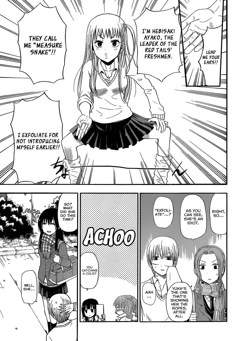 Chapter 245 - Page 8