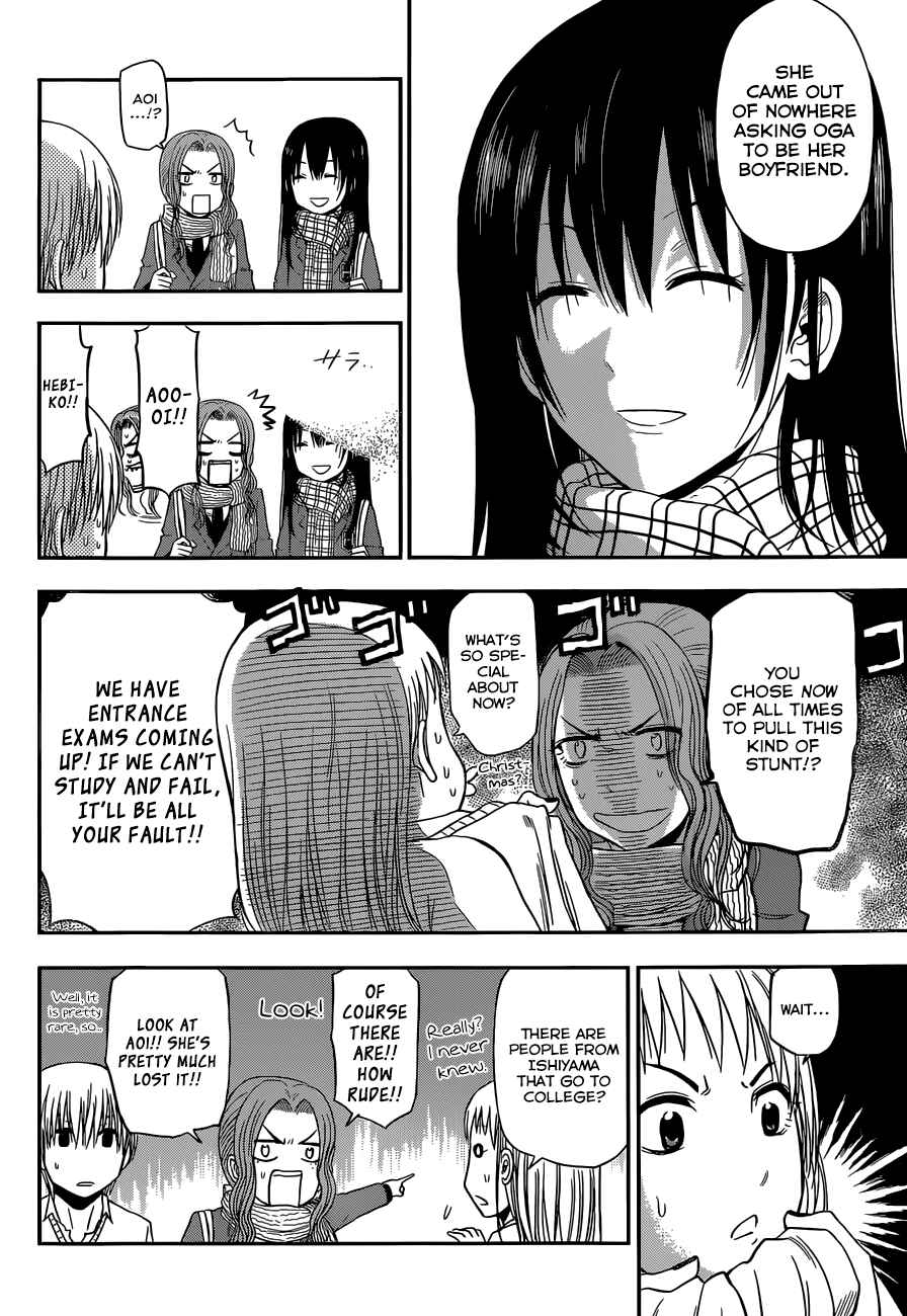 Chapter 245 - Page 9