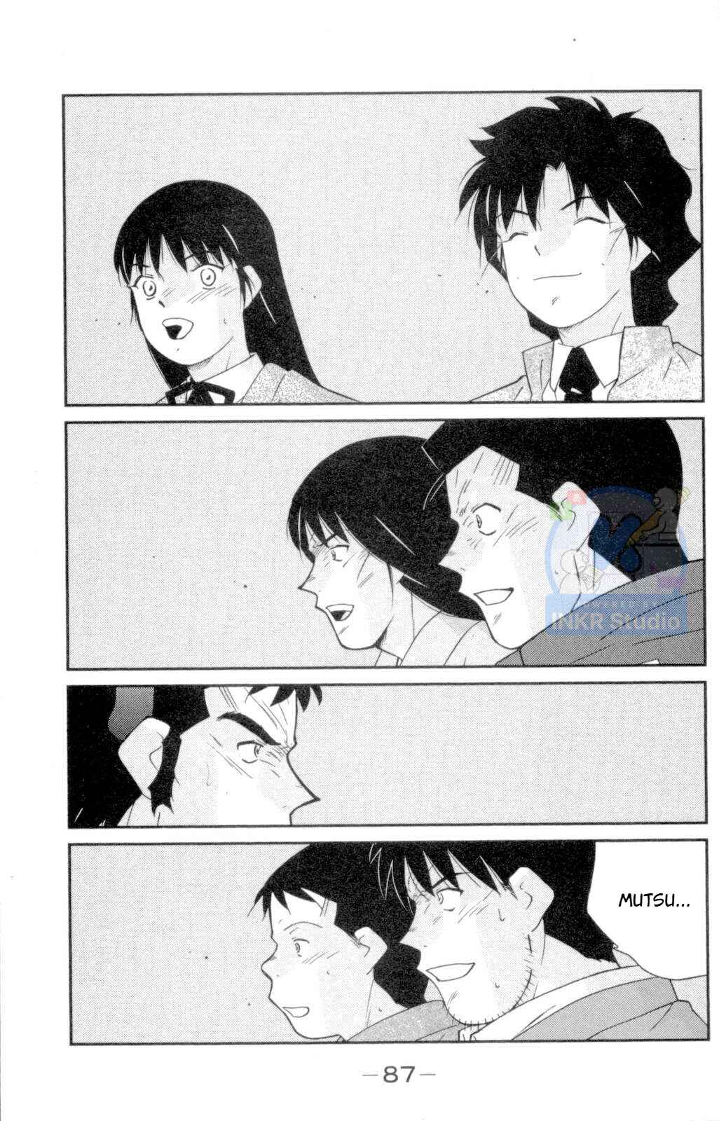 Chapter 2 - Page 3