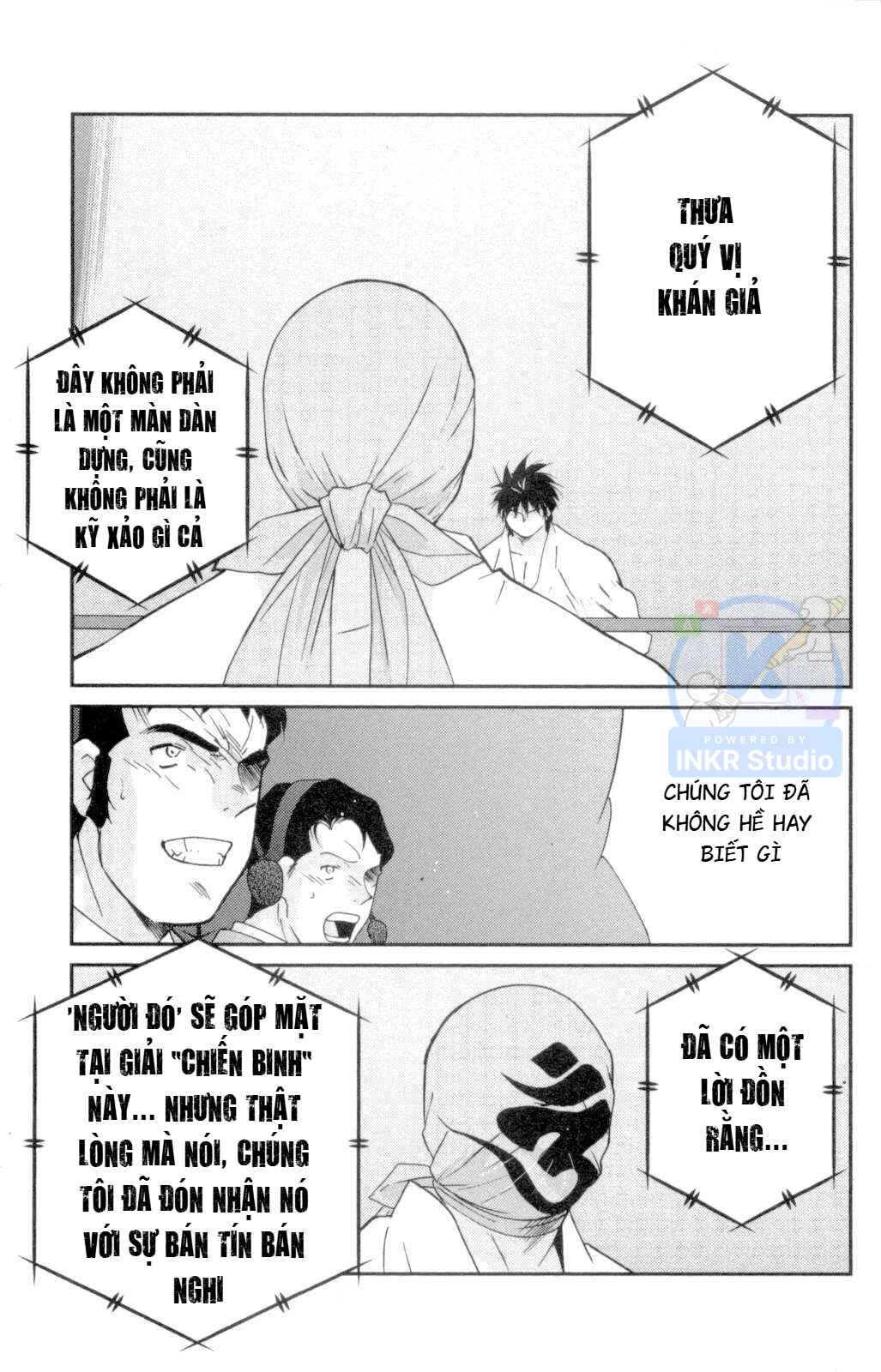 Chapter 2 - Page 7