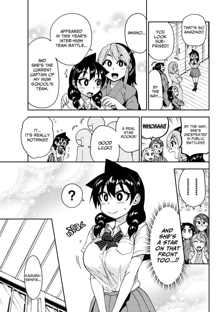 Chapter 149 - Page 11