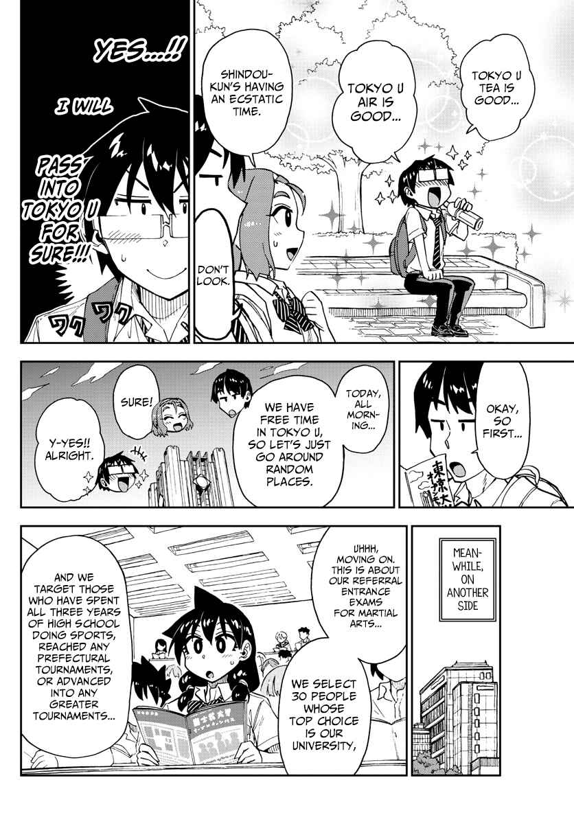 Chapter 149 - Page 6