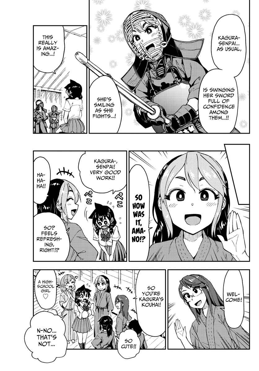 Chapter 149 - Page 9