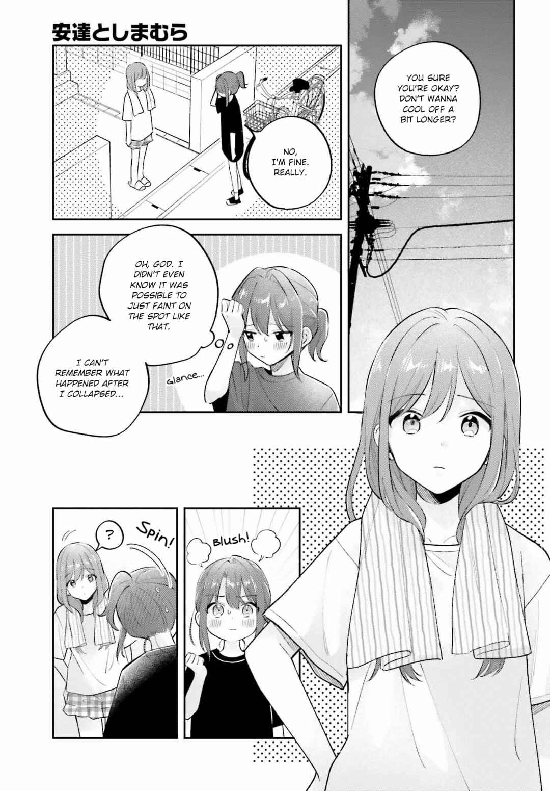 Chapter 37.2 - Page 13