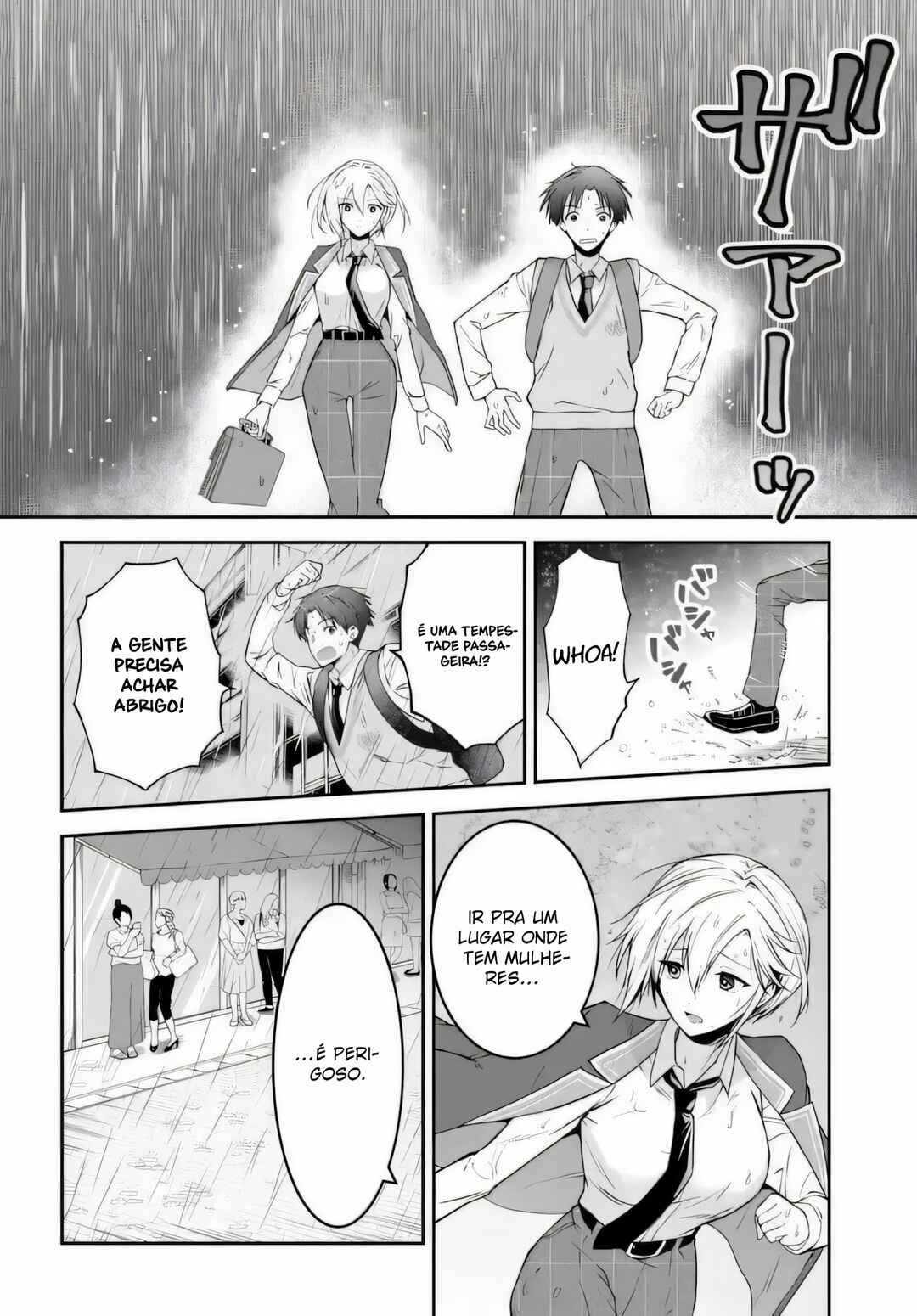 Chapter 3 - Page 3